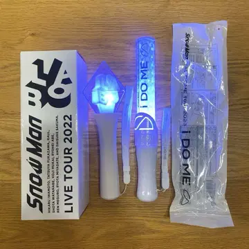 SnowMan 라이브 투어 응원봉 세트