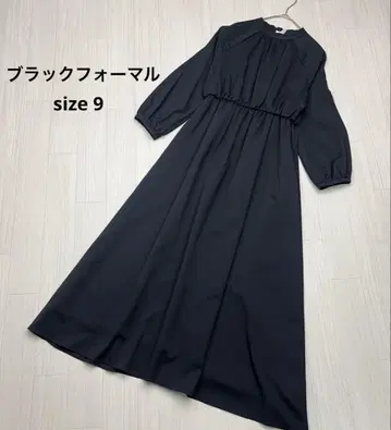 블랙 포멀 원피스 롱 원피스 예복 관혼상제 9호