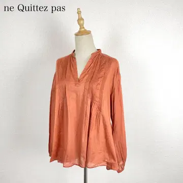 ne Quittez pas 핀턱 인도 면 블라우스