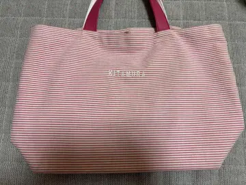 KITAMURA 키타무라 백