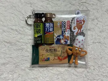 가챠 파우치