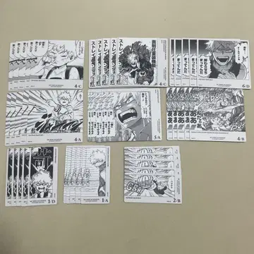 나의 히어로 아카데미아 바쿠고 카츠키 보드게임