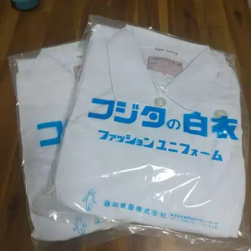 흰 옷 스커트 2착 세트