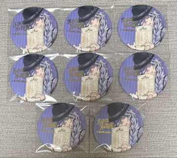 흑집사 Black Label 언더테이커 장의사 캔뱃지