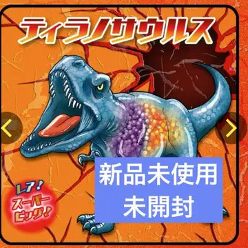 [새상품 완전 미개봉] 공룡 어택&co. 티라노사우루스 레어