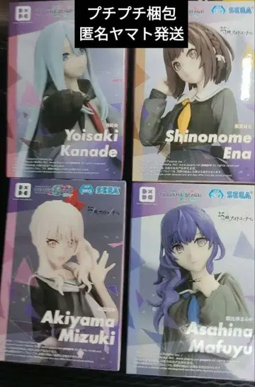 SEGA 프로젝트 세계 피규어 4개 세트 25시 나이트 코드로.