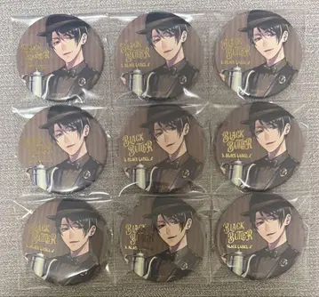 블랙 집사 Black Label 빈센트 캔뱃지