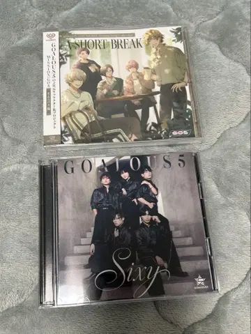 CD 세트