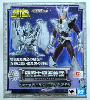 BANDAI SPIRITS 세인트 세이야 신화 크로우 쟈미안