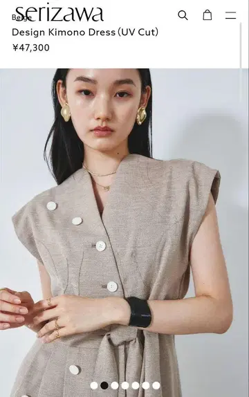 택 포함 새상품 serizawa Design Kimono Dress
