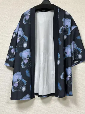 SUMMER OUTER ONENES