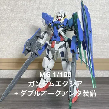 MG 1/100 건담 엑시아 + 더블 오크 안타 장비