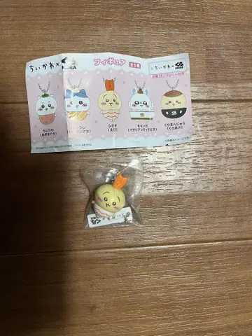 쿠라스시 치이카와 피규어  토끼