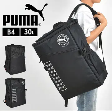 푸마 백팩 B4 30L