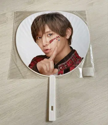 Hey! Say! JUMP 야마다 료스케 부채