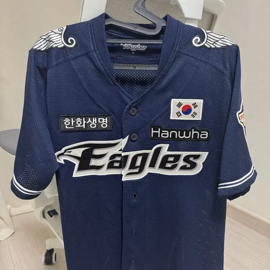 Items Similar to Hanwha Eagles 24 Military Uniform | Global