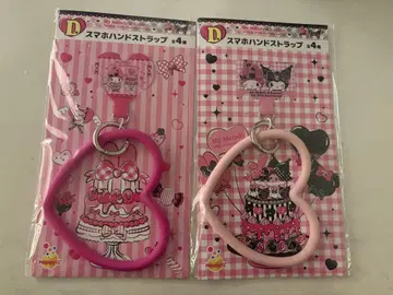 Happy 복권 My Melody & Kuromi 50주년