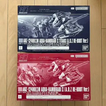 HG 1/144 아쿠아 함브라비 II 2개 세트