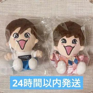 후지와라 죠이치로 치비누이 하피누이 2개 세트