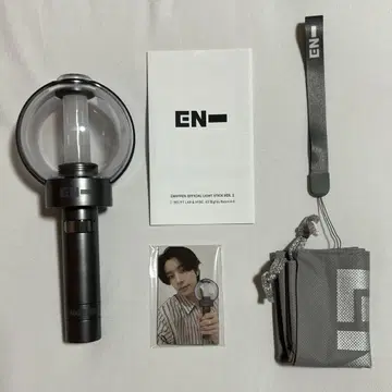 enhypen 응원봉
