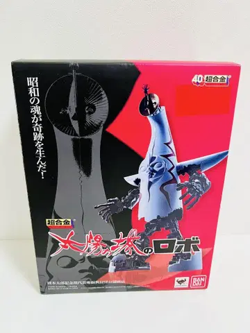 [미개봉] 태양의 탑 로봇 반다이 BANDAI