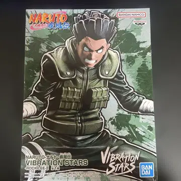 NARUTO VIBRATION STARS 락 리