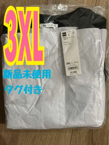 지유 메탈 버튼 가디건 반팔 네이비 3XL