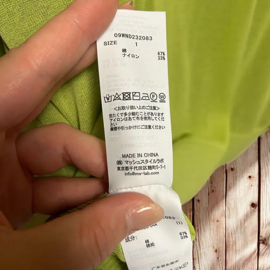7번째 상품 이미지