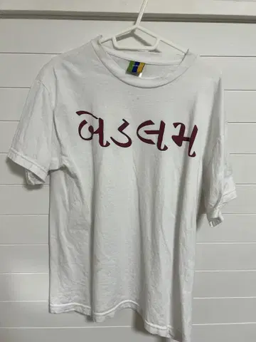 bedlam 화이트 T셔츠 문자 프린트