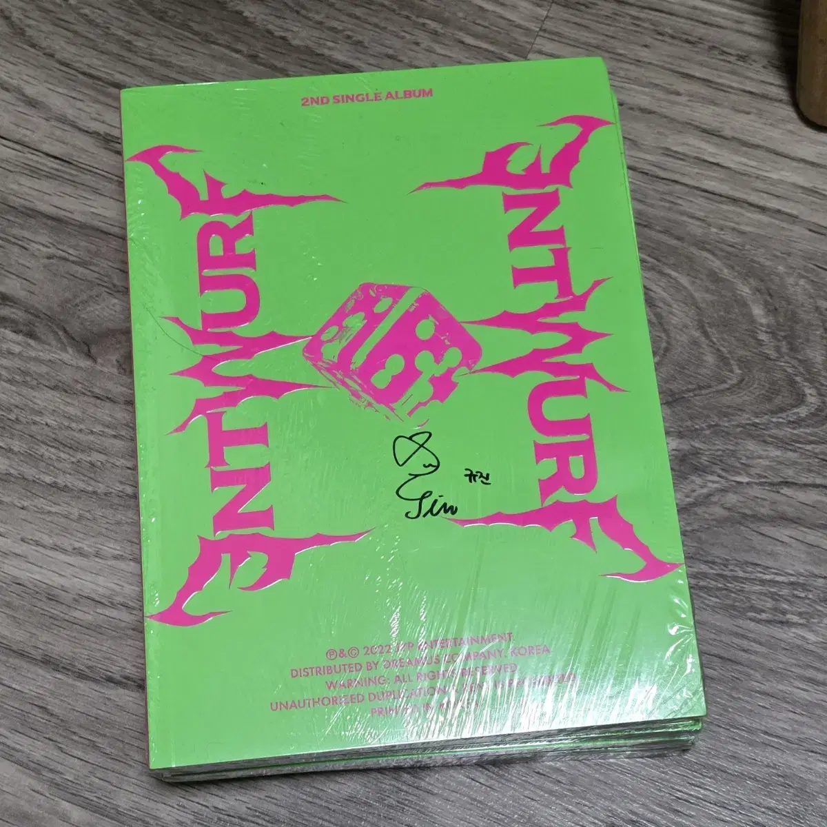 NMIXX | 엔믹스 Nmixx shell version mp3 kyujin pink buncheol