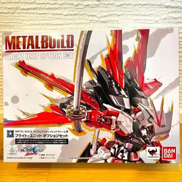 [새상품 미개봉] METAL BUILD 플라이트 유닛 옵션 세트