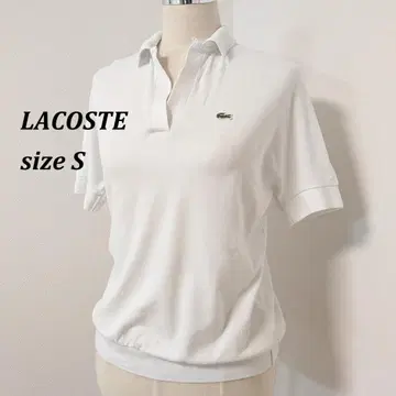 LACOSTE 루즈핏 스키퍼 피케 셔츠 S 여름 화이트 라코스테