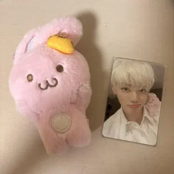 nctdream 재민 봉제 인형 퐁키