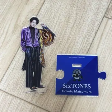 SixTONES 마츠무라 호쿠토 아크릴 스탠드