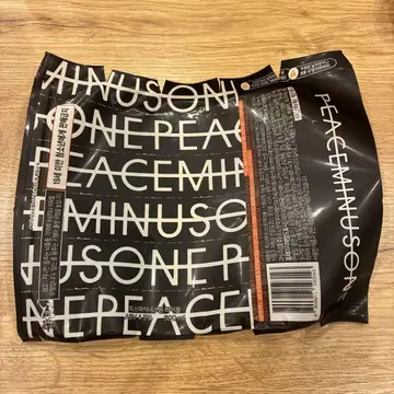 G-DRAGON 하이볼 외장만