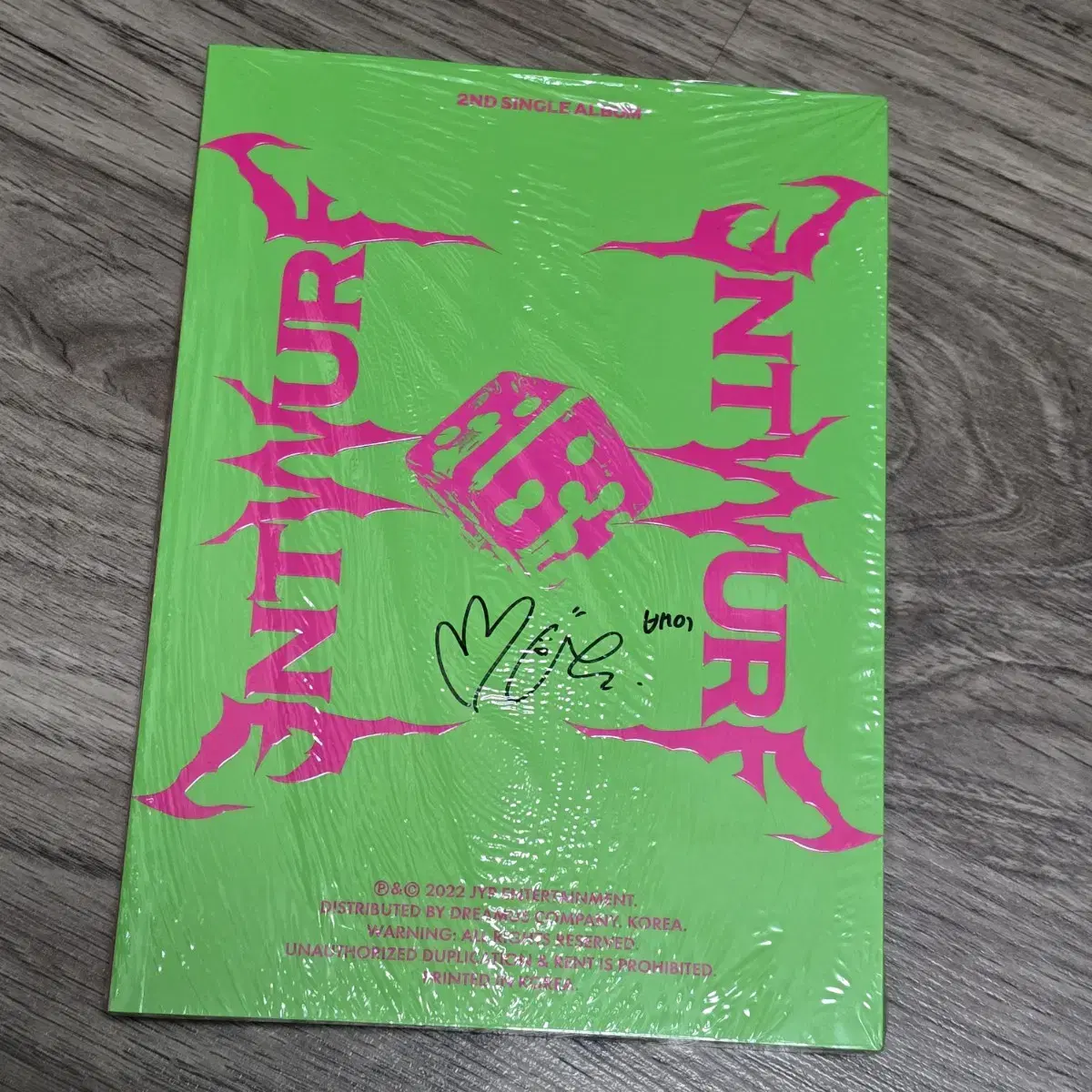 NMIXX | 엔믹스 nmixx, mp3, unsealed, shell, blue, sullyoon