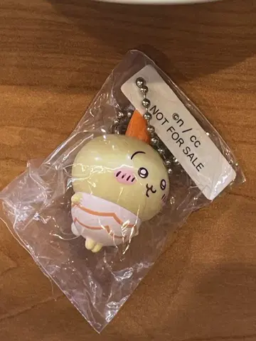 쿠라스시 토끼 치이카와 콜라보