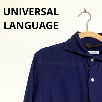 인기 상품] 유니버설 랭귀지 린넨 셔츠 M 사이즈