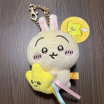 치이카와 (먼작귀) 마스코트 토끼 별똥별