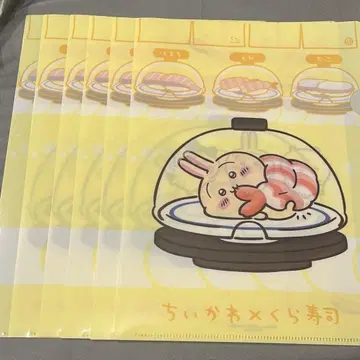치이카와 (먼작귀) 쿠라스시 클리어 파일 토끼 6장
