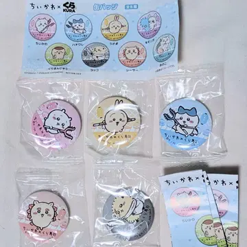 치이카와 (먼작귀) 쿠라스시 캔뱃지 5개 세트