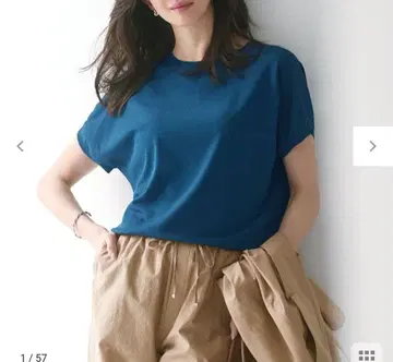 이번 시즌 레이온 폴리에스테르 스트레치 풀오버 니트