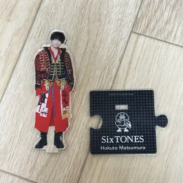 SixTONES 마츠무라 호쿠토 아크릴 스탠드