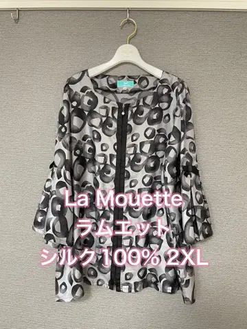 라무에트 La Mouette 실크 100% 2XL 플레어 소매 가디건