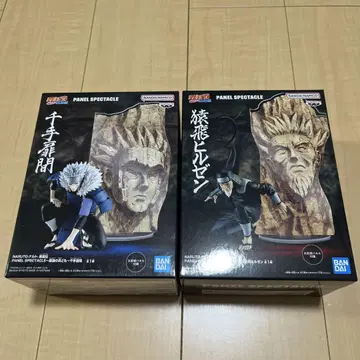 NARUTO PANEL SPECTACLE 최강의 병사들 도리마 & 힐젠