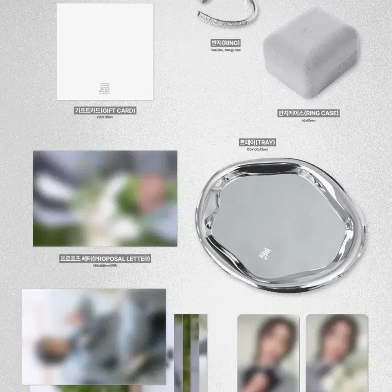 ATEEZ ソンファ センイルMD ATEEZ ソンファ センイルMD トレカ ポストカード フィギュアセット