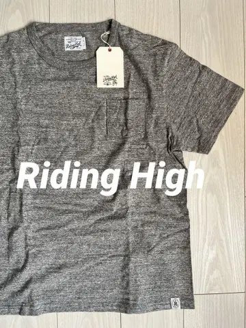 Riding High 그레이 티셔츠 포켓 부착