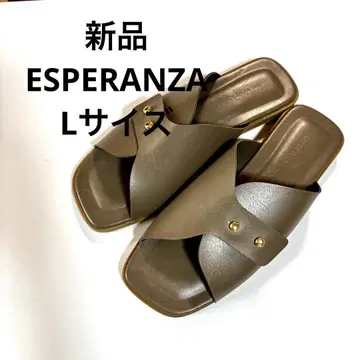 새상품 ESPERANZA 플랫 뮬 샌들 모카 베이지