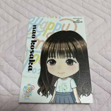 코사카 나오 유니존에어 복권 1등 패널