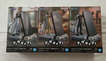 피그라이프 삼대장 스마트폰 스탠드 피규어 3세트